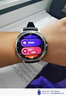 三星 Samsung【國(guó)家補(bǔ)貼】Watch8 Classic eSIM通話智能手表/運(yùn)動(dòng)手表 披荊斬棘哥哥同款 46mm 月隕黑 曬單實(shí)拍圖