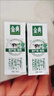 伊利金典有機純牛奶整箱 250ml*16盒 3.6g乳蛋白 中秋送禮盒裝 曬單實(shí)拍圖