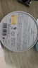 蛇毒紅蛇毒眼膜眼袋提拉緊致抗皺淡化細紋黑眼圈眼貼膜生日禮物送女友 【藍色尊貴款】60枚/盒 曬單實(shí)拍圖