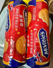 McVitie's麥維他原味全麥粗糧消化餅干400g*2 英國進(jìn)口休閑零食早餐下午茶 曬單實(shí)拍圖