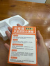 固質(zhì)優(yōu)品適配蘋果充電器充電線氮化鎵原裝45W快充PD套裝iPhone14ProMax13 16 15手機(jī)12正品充電頭30W數(shù)據(jù)線 【原盒封裝】30W快充頭+閃充線丨1米套裝 曬單實(shí)拍圖