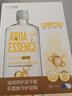 海昌視護(hù)能美瞳隱形眼鏡液護(hù)理液500ml+120ml護(hù)眼殺菌鎖水保濕 曬單實(shí)拍圖