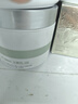 紐西之謎火山泥毛孔細(xì)致面膜100ml【臨期清倉(cāng)】 曬單實(shí)拍圖