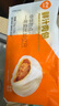 巴比 鮮汁肉包70g*16只 共1120g包子兒童早餐 面點 生鮮 速凍食品 曬單實拍圖
