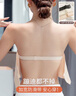 歐迪芬無(wú)肩帶內(nèi)衣大胸防滑聚攏防下垂蹦迪不掉裹胸式文胸薄款吊帶裙抹胸 曬單實(shí)拍圖