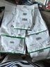 綠聯(lián)超六類網線 CAT6A類萬兆成品網線1米 家用電腦網絡寬帶工程跳線8芯雙絞線兼容千兆2.5g 黑色55155 曬單實拍圖