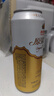 燕京啤酒 12度 原漿白啤500ml*15聽 冰爽暢飲 整箱裝 曬單實(shí)拍圖