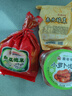 富爸爸 小蘿卜泡菜 750g/瓶 即食 韓國泡菜酸脆可口下飯咸菜  曬單實拍圖