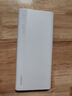 華為【3C認證】原裝多協(xié)議超級快充移動(dòng)電源10000mAh（Max 22.5W SE） 13重安全防護 可上飛機 白色 曬單實(shí)拍圖