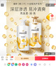 潘婷洗發(fā)水氨基酸配方乳液修護(hù)防干燥洗護(hù)套裝 【家庭裝】500*2+500*2+80*4+230 曬單實(shí)拍圖