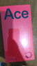 一加 Ace 5 16GB+256GB 引力鈦 國家補貼 第三代驍龍 8 風(fēng)馳游戲內(nèi)核 冰川電池 oppo游戲AI智能5G手機 曬單實拍圖