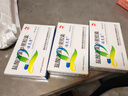[諾靈盾]鹽酸洛美沙星膠囊 0.1g*12粒 3盒裝 正品好藥 曬單實拍圖