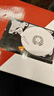 西部數(shù)據(jù)（WD）NAS機(jī)械硬盤 WD Red Pro西數(shù)紅盤 8TB 私有云7200轉(zhuǎn)256MB SATA CMR垂直網(wǎng)絡(luò)存儲3.5英寸WD8005FFBX 曬單實(shí)拍圖