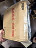 Bose QuietComfort 消噪耳機(jī)Ultra  頭戴式主動(dòng)降噪耳機(jī)藍(lán)牙耳機(jī)長久續(xù)航 消噪耳機(jī)Ultra-經(jīng)典黑 曬單實(shí)拍圖