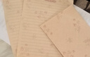 離草信封信紙?zhí)籽b 精美信封賀卡手寫表白情書生日新年禮物浪漫高級感 20信封40信紙20封口貼 曬單實(shí)拍圖