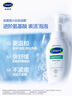 絲塔芙成毅推薦小云朵氨基酸表活泡沫洗面奶200ml 溫和潔面男女敏肌護(hù)膚 曬單實(shí)拍圖