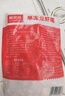 鮮京采 無(wú)冰小龍蝦尾（一級） 凈蝦重2斤 大號 無(wú)添加 京東自有品牌 曬單實(shí)拍圖