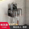 潔比世牙刷置物架免打孔牙刷架子衛生間牙杯收納壁掛漱口杯架情侶款帶杯 曬單實(shí)拍圖