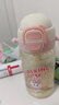 如山兒童PPSU水杯寶寶雙直飲吸管杯嬰幼兒家用外出便攜防摔學飲杯 曬單實拍圖