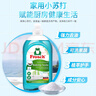 Frosch 小蘇打濃縮餐具洗潔精500ml  德國原裝進(jìn)口 曬單實(shí)拍圖