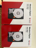 西部數(shù)據(jù)（WD）NAS機(jī)械硬盤(pán) WD Red Plus 西數(shù)紅盤(pán) 8TB 私有云5640轉(zhuǎn)256MB SATA CMR垂直網(wǎng)絡(luò)存儲(chǔ)3.5英寸WD80EFPX 曬單實(shí)拍圖