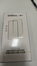 Smorss【AR增透】適用一加13鏡頭鋼化膜一加13 OnePlus1+手機后攝像頭ar光學增透高清防摔保護-防眩光 曬單實拍圖