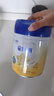 飛鶴星飛帆 CBP骨骼發(fā)育 兒童奶粉4段(3-6歲適用)750g*6 曬單實(shí)拍圖
