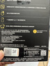閃迪（SanDisk）2TB Nvme移動(dòng)固態(tài)硬盤(pán)（PSSD）E81至尊超極速Pro版SSD 讀速2000MB/s 手機直連筆記本外接 三防保護 曬單實(shí)拍圖
