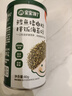 寶寶饞了 拌飯海苔碎鱈魚豬肉小蝦米兒童拌粥飯面料調(diào)味享寶寶嬰兒食譜 鱈魚豬肉松海苔拌飯碎 40g 曬單實拍圖