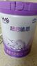雀巢（Nestle）超啟能恩4段兒童奶粉 乳蛋白部分水解 全面營養(yǎng)（3-7歲適用）850g 曬單實(shí)拍圖