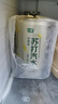 【動物奶油】牛乳伯爵紅茶瑞士卷 8片/560g 曬單實拍圖