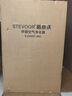 斯帝沃（STEVOOR）除甲醛空氣凈化器新房家用分解吸附除甲醛機(jī)除甲苯裝修異味煙霧粉塵細(xì)菌臥室嬰兒房KJ800F-A8L 除甲醛款【曬圖五張+視頻領(lǐng)濾網(wǎng)】 曬單實(shí)拍圖