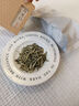 七春 白茶 特級白毫銀針 散裝50g口糧茶葉品鑒正宗云南高山古樹自己喝 曬單實(shí)拍圖