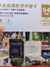 閃迪（SanDisk）64GB TF（MicroSD）內(nèi)存卡 4K V30 U3 適用于家庭監(jiān)控及行車記錄儀內(nèi)存卡 堅(jiān)固耐用 更久錄制時(shí)長(zhǎng) 曬單實(shí)拍圖