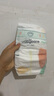 babycare Air Pro拉拉褲箱裝XL32片*4包(12-17kg) 嬰兒尿不濕夏日超薄透氣 曬單實(shí)拍圖