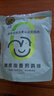 小黃象雞排半成品雞胸肉低脂高蛋白方便速食冷凍雞胸肉 【500g*2袋】10片香煎雞排 曬單實(shí)拍圖