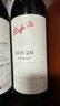 奔富（Penfolds）BIN28西拉/設拉子干紅葡萄酒750ml*1支澳洲原瓶進(jìn)口木塞【澳版】 曬單實(shí)拍圖