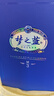 洋河 夢(mèng)之藍(lán)M3 45度 500ml單瓶裝 綿柔濃香型白酒 曬單實(shí)拍圖