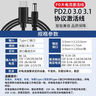 適用于華為筆記本電腦充電器兼容65W頭榮耀快充小米蘋果全兼容快充MatebookXs/E/13/14/ 筆記本65W快充頭【單頭】 曬單實拍圖
