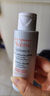 雅漾（Avene）專研溫和潔面乳100ML 深層清潔敏感肌0皂基保濕洗面奶男女 曬單實拍圖