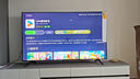TCL電視 75T7L Pro 75英寸 QD-Mini LED 蝶翼星曜屏 萬(wàn)象分區(qū) 絢彩XDR2200nits 超薄 國(guó)家補(bǔ)貼20% T7K 曬單實(shí)拍圖