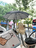 皓梵潔手機(jī)遮陽傘汽車手機(jī)支架小雨傘遮陽神器車用車載導(dǎo)航防曬罩太陽傘 【1把傘+3根扎帶】黑色 曬單實(shí)拍圖