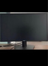 戴爾（DELL）23.8英寸 辦公顯示器 FHD IPS面板 100Hz 硬件防藍(lán)光 72%NTSC 電腦顯示屏 D2421H升級(jí)版 SE2425HM 曬單實(shí)拍圖
