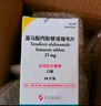 【原研進(jìn)口】韋立得 富馬酸丙酚替諾福韋片 25mg*30片/盒 曬單實(shí)拍圖