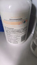 屈臣氏保濕潤(rùn)膚露套裝500ml*2（透明質(zhì)酸+維E） 補(bǔ)水滋養(yǎng)身體乳保濕乳 曬單實(shí)拍圖