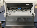 得力（deli）DB-618K針式打印機 1+3聯(lián)營改增值稅控發(fā)票專用 面單票據快遞單出庫單家用辦公打印4聯(lián)前進紙 曬單實拍圖