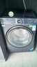 海爾（Haier）【云溪4.0新品】77E全自動(dòng)滾筒洗衣機(jī)洗衣機(jī)10公斤直驅(qū)超薄洗烘一體精華洗2.0以舊換新國(guó)家補(bǔ)貼20% 洗烘活水精華洗+1.21洗凈比+藍(lán)盾除菌+智能烘干 曬單實(shí)拍圖