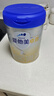 愛他美（Aptamil）新老國標隨機 卓傲兒童奶粉配方調(diào)制乳粉(3-6歲)800g【優(yōu)量DHA】  曬單實拍圖