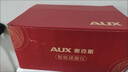 奧克斯（AUX）砭石艾灸腰部腹部按摩器促進(jìn)腸蠕動(dòng)揉肚子自動(dòng)揉腹儀腹脹便秘排脹教師節禮物生日實(shí)用送爸媽 【雙盤(pán)充電】天然砭石+電子艾灸+3檔熱敷+仿真按摩 曬單實(shí)拍圖