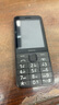 諾基亞（NOKIA）220 4G 移動(dòng)聯(lián)通電信全網(wǎng)通 2.8英寸雙卡雙待 直板按鍵手機(jī) 老人老年手機(jī) 學(xué)生手機(jī) 黑色 曬單實(shí)拍圖